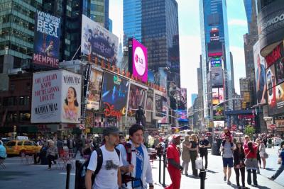 TSQ