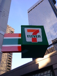 7eleven